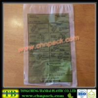 composite-bag09Customized flameless ration heater bag